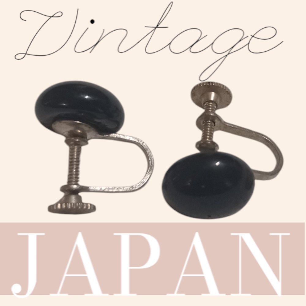 Vintage 50s Japan Screwback Earrings Stainless Steel